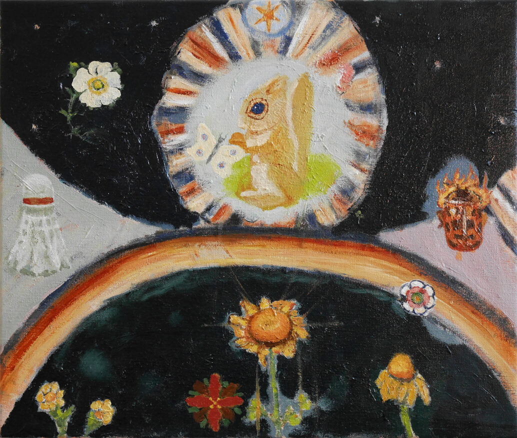 Spår och tecken - 38x45cm